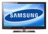 LED TV SAMSUNG 81cm, UE32B6000V, 1920*1080, Ultra Clear Panel Pro, 100Mhz/Mega contrast/4*HDMI/Scart/USB/SRS TXT 2*10W