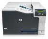 Imprimanta laser color hp cp5225dn