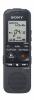 Reportofon digital Sony PX312F, 2GB, slot microSD/M2, FM, USB