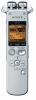 Reportofon digital Sony ICDSX712S.CE7, 2GB, slot microSD/M2, LCD, USB, silver