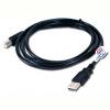 Cablu D-LINK USB 2.0/1.1 A-B DUB-C5AB