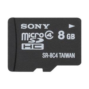 Card memorie SONY MicroSD 8GB SDHC