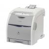 Imprimanta laser color CANON LPB5300
