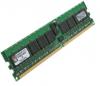Memorie KINGSTON DDR2 2GB PC3200 KVR400D2S4R3/2G