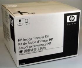 HP Transfer Kit pentru LJ 4600/4650