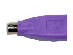 Adaptor USB-PS2, Cherry 6171784