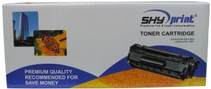 Cartus laser compatibil SKY-CLP510-Y Sky, 5000pg, compatibil cu Samsung CLP510-Y