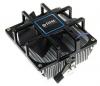 Cooler TITAN DC-K8K925Z/N, AMD K8 Opteron&amp;Athlon64 dual core, AM2, Z bearing fan