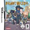 Street football ds