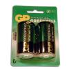 Baterie nealcalina R20, blister 2 bucati, GP (GP13G-BL2)