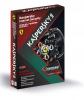Kaspersky internet security ferrari special edition 2011 1-desktop 1