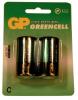 Baterie nealcalina R14, blister 2 bucati, GP (GP14G-BL2)