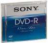 DVD-R 16x Sony Jewelcase, DMR47AS16