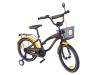 Bicicleta copii mykids toma exclusive 1802 orange