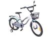 Bicicleta copii mykids toma exclusive 2003 turquoise