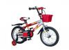 Bicicleta Pentru Copii MyKids Bike 16	 - My Kids