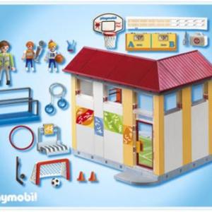 Sala De Sport - Playmobil