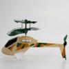 Elicopter picoo z desert king - bigboystoys