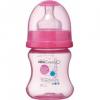 Biberon Evidence 140 ML fara BPA - Bebe Confort