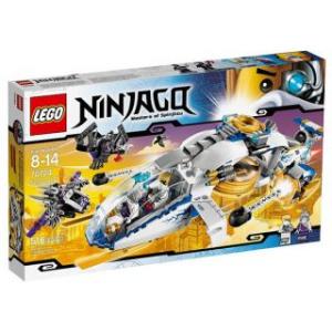 NinjaCopter (70724) LEGO Ninjago - LEGO