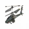 Elicopter cu infrarosu us army