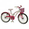Bicicleta Hello Kitty - Model 20 Devil - Yakari