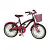 Bicicleta Hello Kitty - Model 16 Devil - Yakari