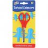 School scissors, foarfeca pentru scolari - galt