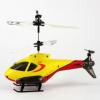 Mini elicopter R/C cu infrarosu Syma  - BigBoysToys