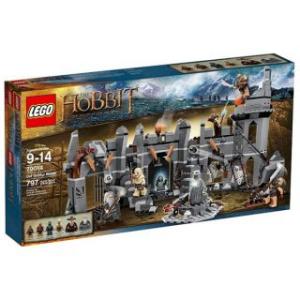 Lupta Dol Guldur (79014) LEGO The Hobbit - LEGO