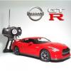 Masina Nissan GT-R R/C scara 1:14 - BigBoysToys