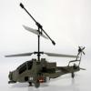 Elicopter Apache - BigBoysToys