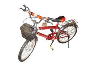 Bicicleta Pentru Copii MyKids Bike 20	 - My Kids