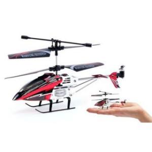 Cel mai MIC elicopter cu Gyro, 12 cm, Syma S110G - BigBoysToys