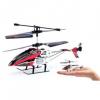 Cel mai MIC elicopter cu Gyro, 12 cm, Syma S110G - BigBoysToys