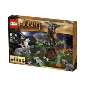 O Adunare Neasteptata (79003) LEGO Lord of the Rings - LEGO