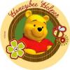 Covor pentru copii rotund pooh 100x100 cm model 606 - disney