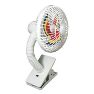 Mini ventilator - Sunshine