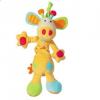 Jucarie muzicala girafa - brevi soft toys