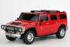 Masina Hummer R/C scara 1:27 - BigBoysToys