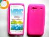 Husa de silicon roz + folie de protectie (claer) Samsung i9070 Galaxy S Advance - TRANSPORT GRATUIT.