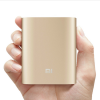 Baterie externa Power Bank Xiaomi 10000 mAh NDY-02-AN Gold aurie