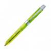 Pix multifunctional, doua culori+creion mecanic 0.5mm, corp galben, PENAC Ele 001