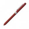 Pix multifunctional de lux, doua culori+creion mecanic 0.5mm, corp bordeaux, PENAC Slim