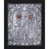 Icoana de argint Sf. Constantin si Elena