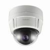 Camera speed dome PTZ WDR high speed Day & Night color de exterior IP66 de inalta rezolutie SCP-3120V