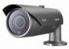 Camera HD Megapixel all-in-one  1/3 1.3M PS CMOS SNO-5080R