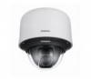 Camera speed dome ptz wdr day & night scp-2250h
