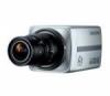 Camera box color Day & Night (true ICR)  XDR de inalta rezolutie SCB-4000