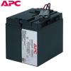 Acumulator pentru UPS APC RBC7